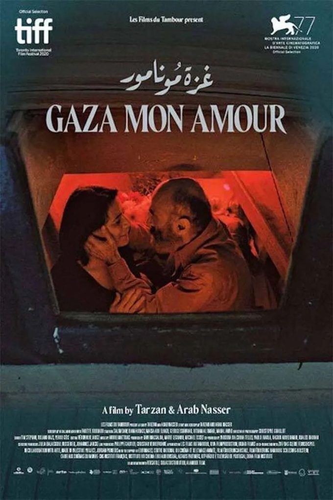 Gaza Mon Amour Poster